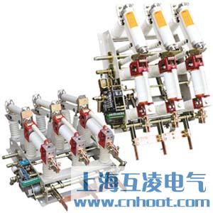 FZN21-12/630-20負荷開關