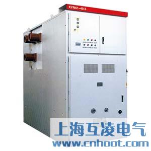 KYN61-40.5高壓開關柜