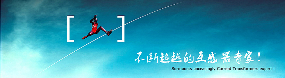 上?；ヌ仉姎庥邢薰? /></div>
<div   id=